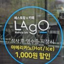 대가한우 | [리뷰] 경주역 맛집 한우대가 | 솔직후기 &amp; 벚꽃여행 점심코스