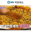 천연애 이미지