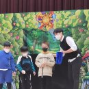 점촌중앙초등학교 | 문경장애이해교육,경북장애이해교육_ [비버선생님] 문경 점촌중앙초등학교 행사 후기