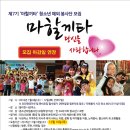 서초유스센터 이미지