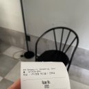 (주) 에스알호텔 | [마곡 SR 호텔] 반나절 호캉스, 슈페리어 더블 룸 후기