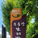 옛지산식당 이미지