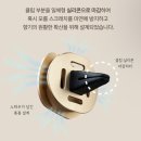 올리 디퓨저 바닐라스카이향 후기｜집들이선물로 좋은 디퓨저 추천