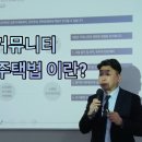 더핌커뮤니티