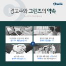 세종종합광고 - 세종특별자치시 집현중앙7로 6 | 세종종합광고