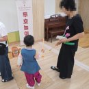 천안버들유치원(단설) | ♥2025년♥ 천안 버들유치원 조부모와 함께 하는 민속놀이