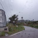 운정1리마을회관 이미지