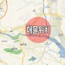 복산동-2 이미지