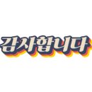 천금상회