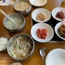 죽본가