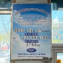 세기설비 이미지