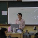 생연초등학교 이미지