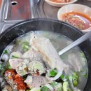 연천시장 | 🥣 연천 전곡시장 영자네순대국 — 8천원의 행복, 시장의 진짜 맛!