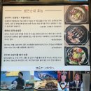박순자아우내순대아산