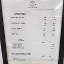 라렌커피