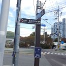 외인촌모텔 이미지