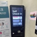 피노호텔 이미지