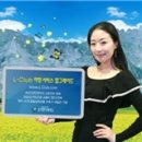 신한카드여행_하나투어_구매
