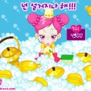 라면먹고가게