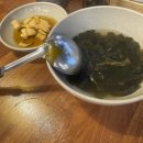 입큰아구찜엔알곤이찜 - 천안시 동남구 용곡1길 10 | 입큰아구찜엔알곤이찜