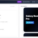 노마드랩(nomadlab) 티스토리