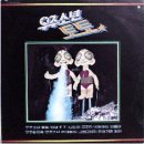 우주소년 이미지