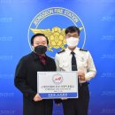 유스패밀리&비비큐
