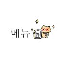 CU부산사상점 이미지