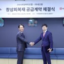 티앤알바이오팹 한국경제