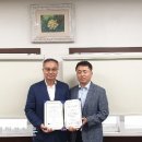 삼일산업 - 13061 | 삼일산업