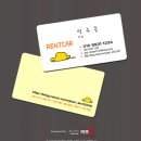 그린대리운전 이미지