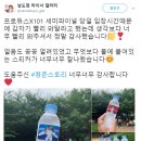 물스토리 이미지