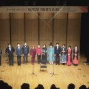 경주예술의전당 원화홀 이미지