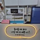 청라잡티제거, 디어브로우 눈옆 기미 케어 후기