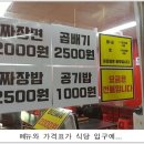 신명산빌딩 이미지