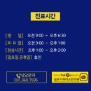 경희분당차병원 네이버블로그