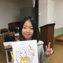 전주팔복초등학교 이미지