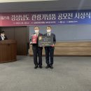 아라가야협동조합