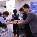 한국교통노동조합 이미지