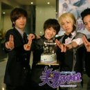 타키모토 미오리 카카오 검색결과