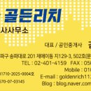 H-047 이미지