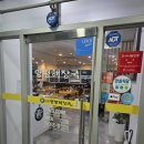 일품양평해장국 하늘도시점 | 영종 중산동 일품 양평해장국 솔직후기