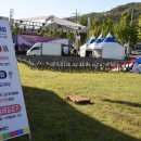 민속방앗간 이미지