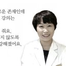 뷰티온스킨앤바디