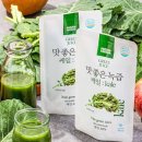참선진녹즙 네이버블로그