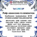 언제나 우리들은 영화였지