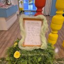 디자인씽킹뮤지엄 이미지