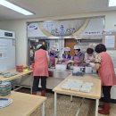 우정경로식당 이미지