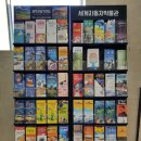 천제연폭포 관광안내소 이미지