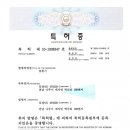 명성산업 이미지